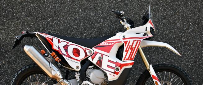 X-TREME rear shock absorber for the Kove 450 Rally