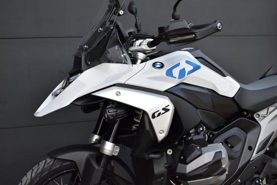 X-TREME Suspension Kit for the BMW R 1300 GS
