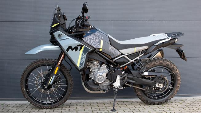 X-TREME rear shock for the CFMOTO 450 MT