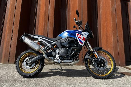 X-TREME Suspension Kit for the BMW F900GS