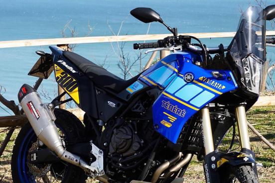 Yamaha Tenere 700